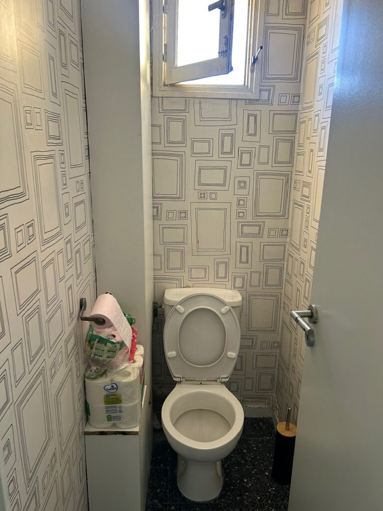 Photo du bien immobilier ancien BRON T5 Constellation SPECIAL COLOC 11% DE RENTABILITé