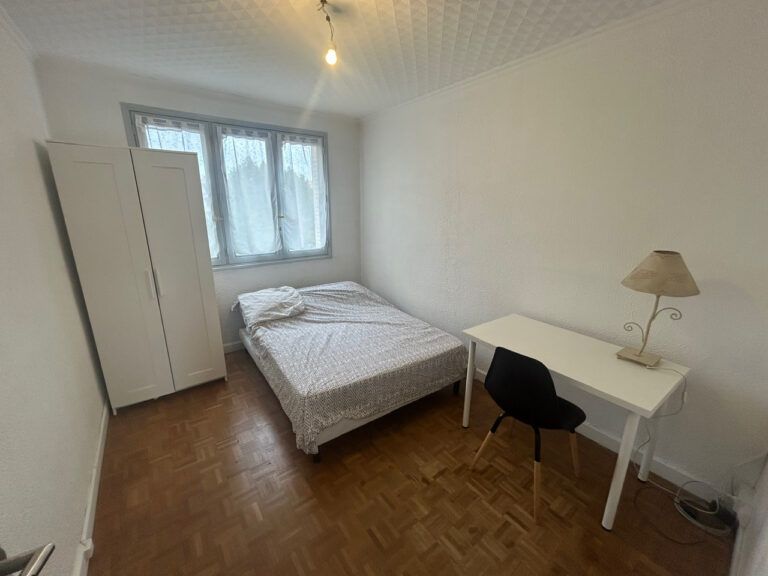 Photo du bien immobilier ancien BRON T5 Constellation SPECIAL COLOC 11% DE RENTABILITé