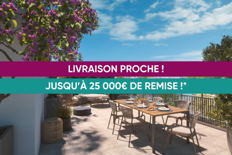 Photo du programme immobilier neuf CONFLUENCE