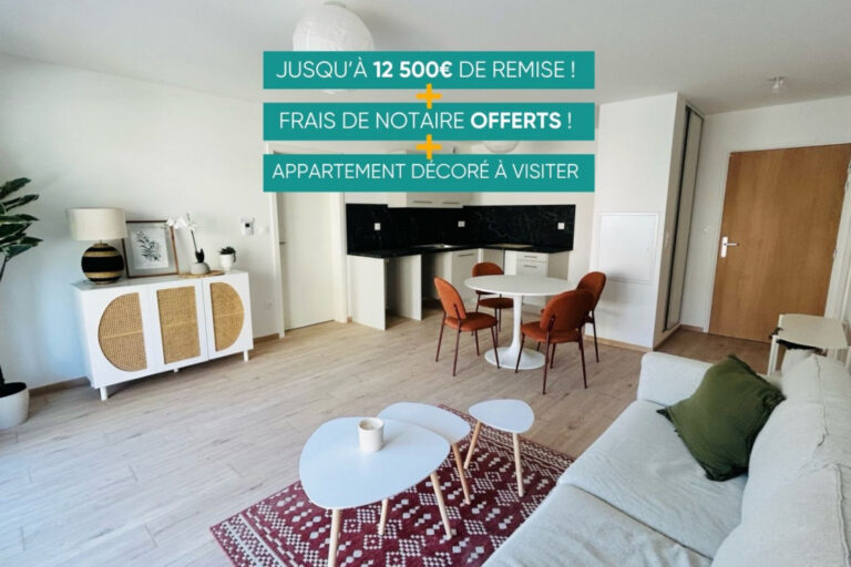 Photo du programme immobilier neuf CONFLUENCE
