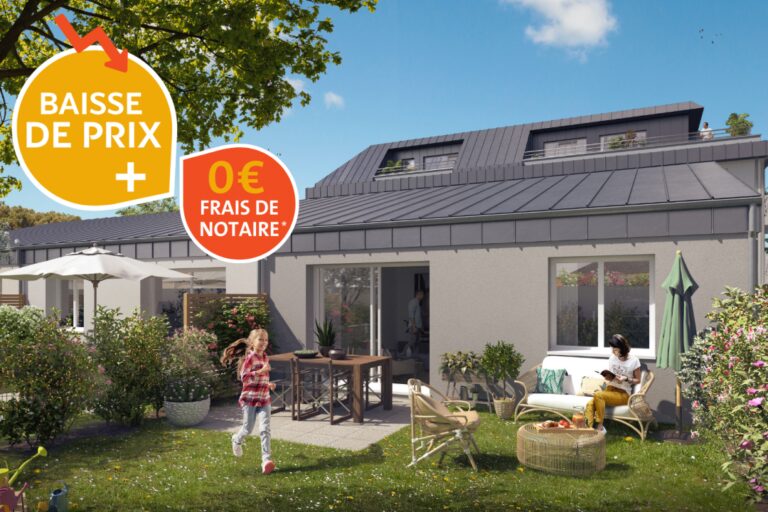 Photo du programme immobilier neuf ORGANZA