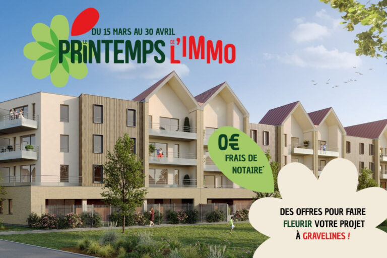 Photo du programme immobilier neuf Skala