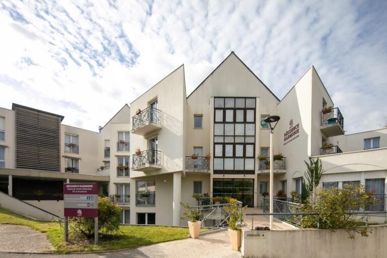 Photo du programme immobilier neuf HARMONIE