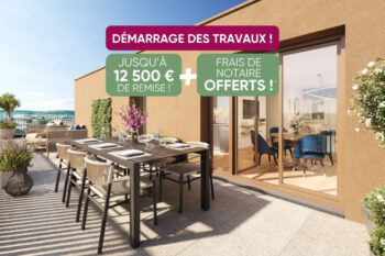 Bien neuf  : Domaine de la torréfaction