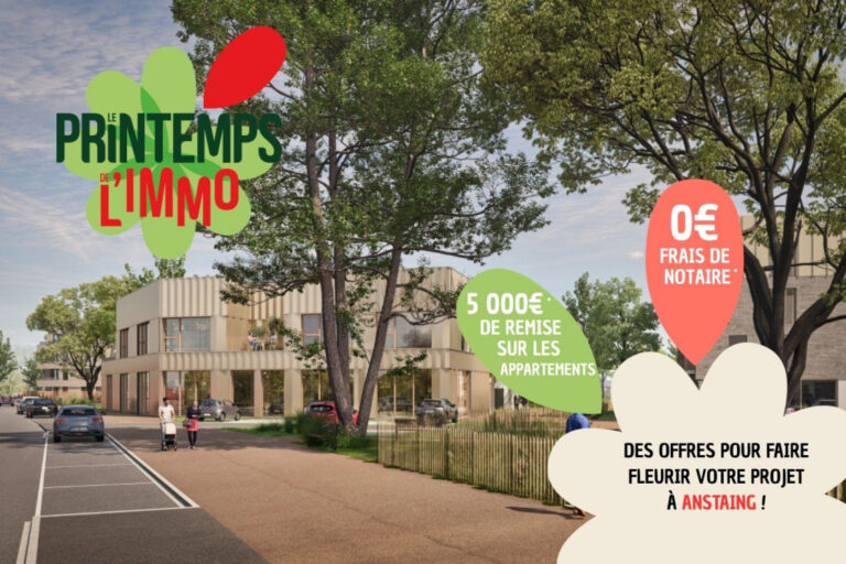 Photo du programme immobilier neuf PETIT PARIS