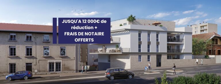 Photo du programme immobilier neuf Éminence