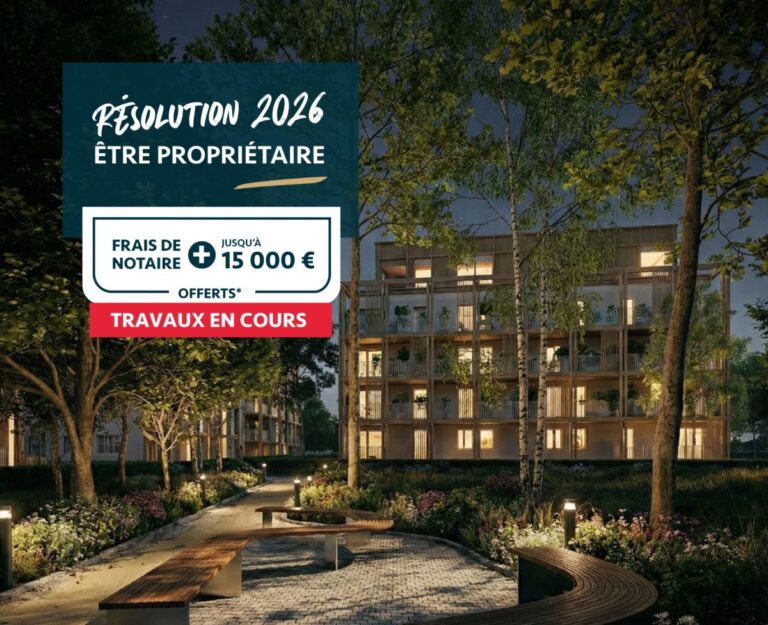 Photo du programme immobilier neuf Nouvelle Vague