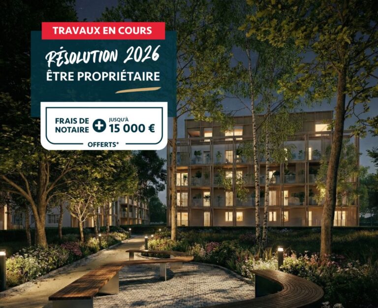 Photo du programme immobilier neuf Nouvelle Vague