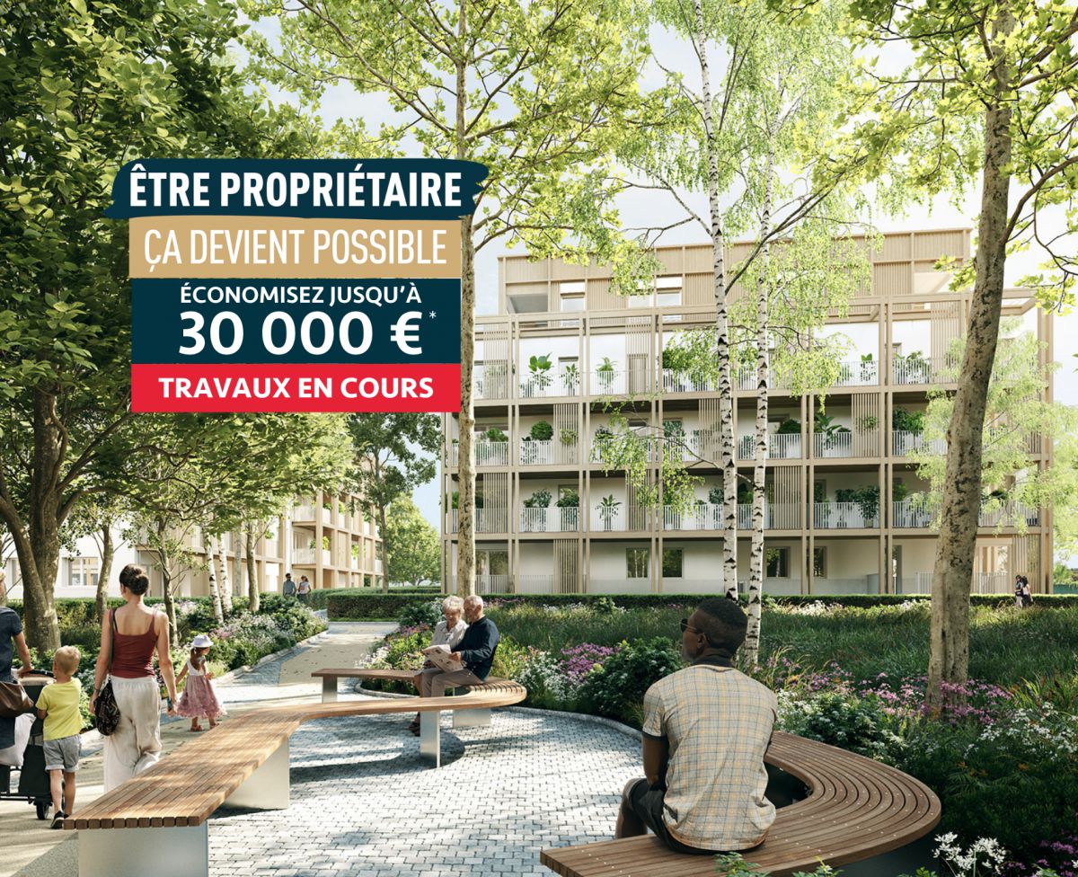 Photo du programme immobilier neuf Nouvelle Vague