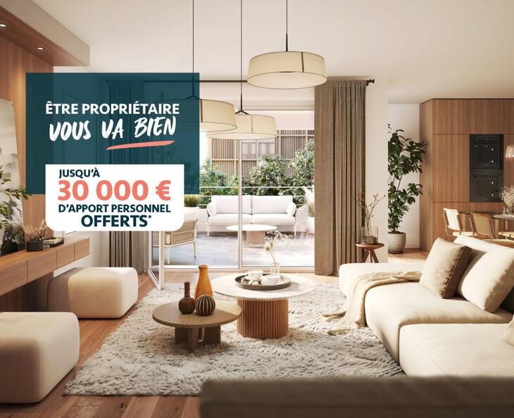 Photo du programme immobilier neuf Nouvelle Vague