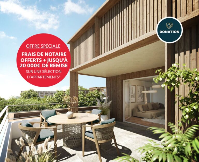 Photo du programme immobilier neuf Nouvelle Vague