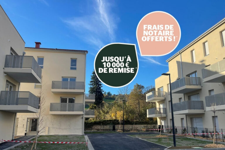 Photo du programme immobilier neuf FLOREA