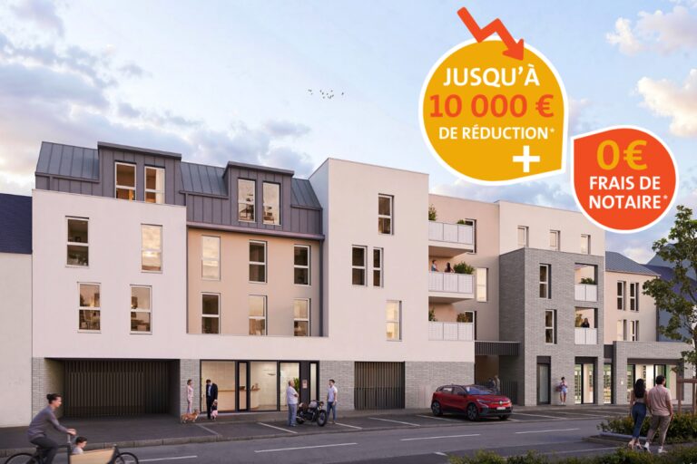 Photo du programme immobilier neuf CARRÉ BEAUVOIR