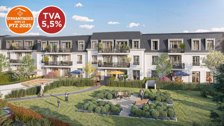 Photo du programme immobilier neuf CARRE MANSART