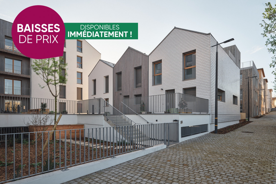Photo du programme immobilier neuf CONFIDENCE