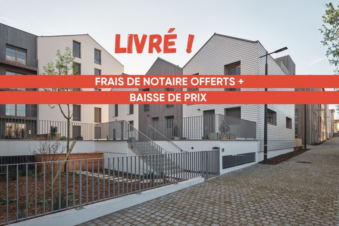 Photo du programme immobilier neuf CONFIDENCE