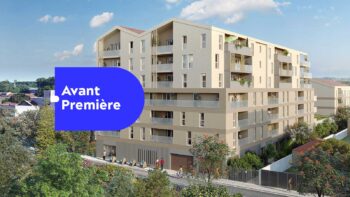 Bien neuf  : LE PATIO DU MIDI