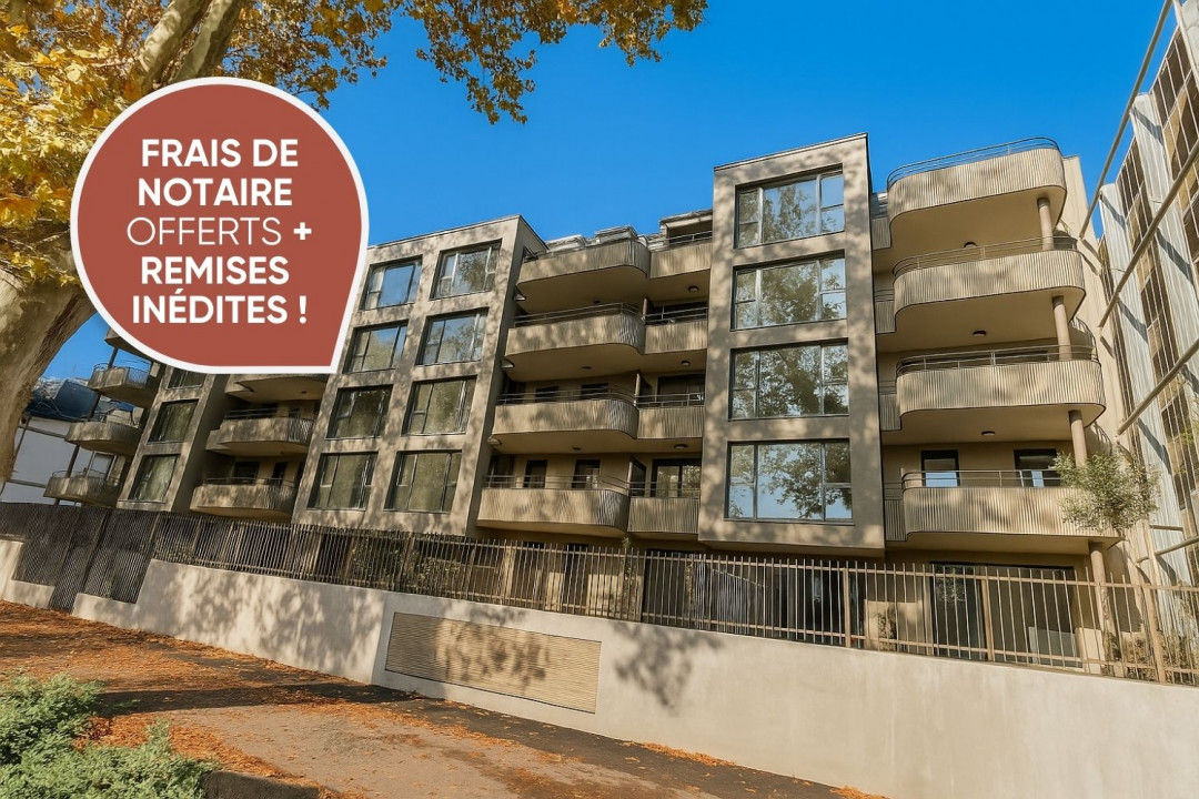 Photo du programme immobilier neuf E[A]ST OPERA